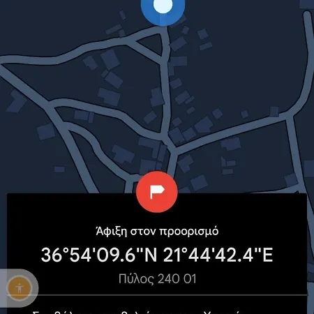 Vaki's Сasa de vacaciones *