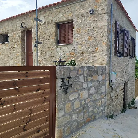 Holiday home Vaki's *