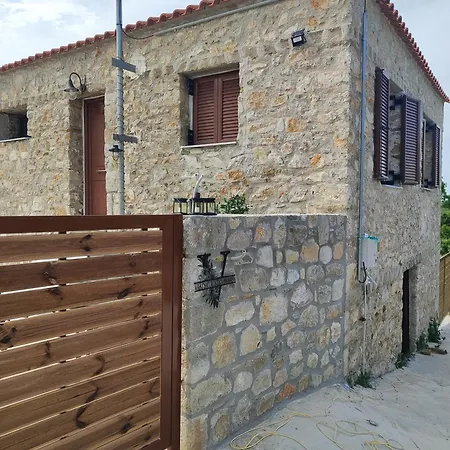 Σπίτι διακοπών Vaki's *