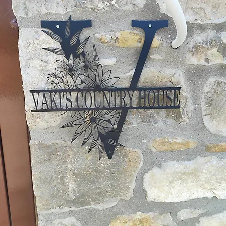 Holiday home Vaki's Pylos