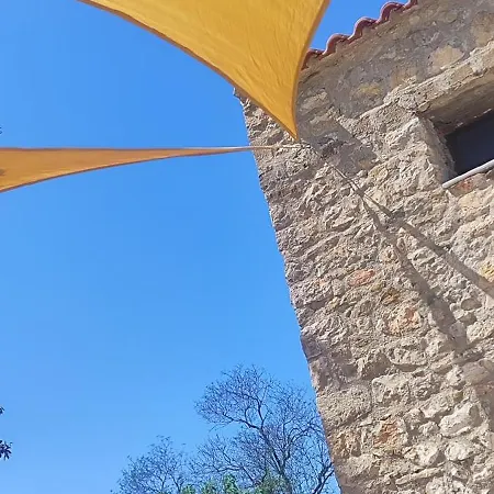 Vaki's Сasa de vacaciones *